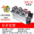 三相工业级固态继电器整套组件100A 200A 300 400A H3200ZE ZF ZD JGX 300A 80KW