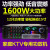 KM-600大功率KTV功放机1600瓦蓝牙USB均衡舞台功放机wav无损播放 KM-500UL 舞台功放机