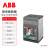 ABB XT塑壳断路器 XT2S160 TMA40-400 FF 3P(1)▏10152594,B