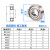 微型小轴承MR106 126 1660 686 696 606 626 636Z ZZ 内  其他 626ZZ_轴承钢_6196mm