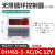 DH48-1Z DH48-2Z数显循环时间继电器 循环控制器 贝尔美DH48S-1Z AC/DC12V