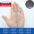 304不锈钢钢丝绳钢丝绳子细钢丝超软钢丝线1.5 3 4 6 8 10 20mm粗 6mm(7*19 安全承重469公斤) 10