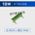 适用于定制适用于定制RX20 ZG11 被釉珐琅线绕电阻10W 1.2K 1.5K 2K 2.2K 2.2K
