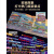 亲亲科学图书馆:这就是中国第二辑（民族系列）全10册儿童民俗传统文化书籍幼儿科普绘本阅读启蒙亲子百科全 一起去逛博物馆（10册，赠音频P
