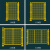 谐晟 车间隔断网 仓库隔离网铁丝网工厂防护围栏栅栏高速公路基坑护栏网 高1.5*宽2.0m(推拉门）1个