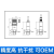 三线制电压输出0-5V 1-5V 0-10V 0.5-4.5V扩散硅压力变送器传感器 0～40kPa