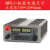 zimirGOPHERT格辉NPS-1601小巧便携直流稳压电源可调30V60V5A10A高精度 NPS-1602(60V3A)送输出线 国内版(AC 220V)