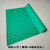 加厚防滑垫橡胶PVC地垫防水塑料地毯浴室厨房楼梯车间仓库地胶板 绿色人字 0.9米宽*1米长度