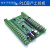FX2N-24MT工控板 国产PLC PLC板  PLC工控板  在线下载监控 板式10K(普通版)