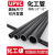 美标UPVC给水管子SCH80pvc管道工业化工黑色排水硬管件直管材2寸 4外径114.3mm 厚度8.6/米