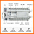 ABDT木鸟PLC控制器四轴MD4F国产兼容替代plcFX3U-16/32/48/64/128MRMT MD4F-08X08T4-A四轴兼容FX3