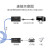 定制适用迈拓 MT-250FT USB延长器转rj45网线接口50米100米摄像头信号传输 MT-450FT_100米延长器(1对) 100m