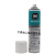 MOLYKOTEG-Rapid Plus二硫化钼润滑脂耐高温轴承润滑脂 1罐单价
