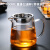 默然诺尔加厚公道杯玻璃茶滤一体套装耐热分茶器大号茶壶茶海功夫茶具 400毫升直身公杯+茶漏 可明