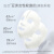 日本进口 肌美精（kracie）立体3D面膜3D红、蓝、橙3盒体验套装 
