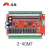 PLC工控板 国产PLC FX2N-40MR 2N-40MT 模拟量 可编程控制器 2N-40MT全功能