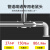 锋毅 高压管道疏通机 物业小区市政地下井盖管道疏通设备 下水管道高压清洗机大功率 200公斤60升汽油款