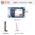 4G模块Air724合宙Cat1 DTU物联网通信充电桩扫码支付远程制mqtt Core-Air724UG-A-套餐B Air724(AT固件) x 不需要