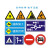 HKNA 交通标志牌 标牌指示牌市政路牌标志杆标识牌铝板标牌方牌60*60 定制 单位：个