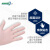 爱马斯AMMEX一次性手套橡胶乳胶检查手套家务清洁手套厨房防油污实验室100只装 标准型（100只/盒） 小号S#