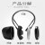 沐鑫泰X5A隔音耳罩X系列耳罩睡眠耳罩防噪音睡眠工业降噪学习 X4A头带式耳罩SNR33dB(一副)