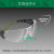 3M 护目镜 SF400系列 防风沙防冲击安全防护眼镜 户外运动装修工厂用 1付装 SF401AF