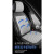 欧玛奴欧玛奴 适用于蔚来ET7/ES7坐垫夏季EV座垫透气通风冰丝座椅垫 古典灰标准版(全车5座)