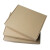 海斯迪克 飞机盒包装盒 纸箱纸壳打包纸盒 快递瓦楞纸盒子 250*200*70mm(3层加硬kk)10个 HKQS-88