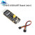 CH343G USB转UART/TTL 串口通信模块 Micro/Mini/Type-A/Type- USB TO TTL (B)