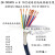 高柔拖链电缆 TRVVP5芯6芯8芯10芯*0.2 0.3 0.5 0.75 雕刻机线 5*1.0平方一卷100米