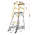 稳耐梯子铝合金平台梯人字梯2.5米登高梯超市仓库理货梯需组装 FS13594