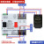 适用双电源自动转换开关大功率220V定时电表不间断电源转换器 100A 4p