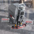 扬子（YANGZI）洗地机商用 手推式工业车间物业拖地机 节能高效强力去污 YZ-X4自走式锂电款