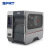 汉印（HPRT）IK4-300DPI 工业级条码打印不干胶标签机