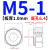 不锈钢六角压铆螺母BOBS-M3/M4/M5/M6/M8-1/2铆钉 BOBS-M3-1(10颗) BOBS-M5-1(10颗)