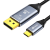 毕亚兹 Type-C转DP1.4线转接头转换器USB-C转DP高清8K60Hz/4K240HZ笔记本 TYPE-C转DP-8K60HZ-HX45-2M