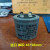 水泵电机启动电容 PH123E PB-H169EA CBB60 3.5 9UF 450V循环 3.5UF  25*45mm