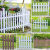 旭杉斯户外塑料栅栏室内白色庭院篱笆花园栅栏园林围栏菜园围栏学校 插地长度60*高度345片价格