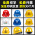 安全帽工地男国标加厚透气abs夏季建筑工程施工领导头盔定制印字 V型国标加厚新款（橙色）按钮