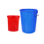 大垃圾桶大号环卫大容量厨房户外圆桶圆形特大号商用塑料超大带盖 垃圾袋7080适用于50升桶