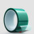 赫思迪格 PET绿色耐高温胶带 绝缘喷涂烤漆遮蔽胶带 PCB电镀保护膜 5mm×33m*0.06mm厚 10卷 HGJ-1495