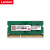 联想（Lenovo） 原装笔记本电脑 一体机内存条 三代低电内存 DDR3L 1600 4G B40-30/B40-35/B40-45