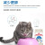 皇家猫粮室内成猫粮1-7岁皇家猫粮I27 10kg