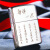 之宝（ZIPPO）zippo打火机美国原装正品 纯银五面雕刻魔猴 乱世魔猴佛性禅心  生日礼物送男友 纯银魔猴