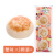 韩国进口 客唻美 海产零食爆浆奶酪鳕鱼饼（蟹味）36g