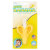 香蕉宝宝（Baby Banana） 婴儿牙胶硅胶  香蕉款 圆柱形刷毛 3-12个月