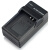 蒂森特适用于佳能 nb-13l 相机电池 SX720 G7X3 G9X2 G5X2 G1X3 G7X G5X 二代 SX620 SX730 SX740 充电器