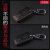 邦赫驰适用于宝马X1 X3 X4 X5 X6宝马1系 3系 5系 4系 7系汽车钥匙包扣 B款-黑线-智能三建 2008 2009 2010 2011 年款