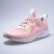 adidas阿迪达斯夏季新款女子跑步鞋alphabounce rc休闲运动鞋B42656 BW1195冰晶粉+影迹粉+一度灰 38