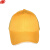 谋福 工作 太阳帽 棒球帽 鸭舌帽 户外遮阳帽子 便携式搭扣 可调节 棉 19色 橙黄-白帽檐